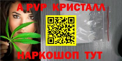 марки nbome Заводоуковск