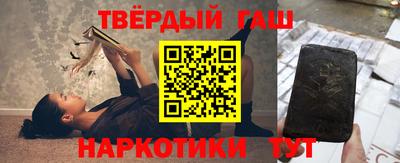 марки nbome Заводоуковск