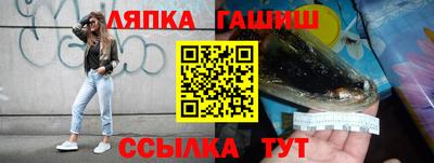 бошки Берёзовский