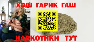 амф Заволжье