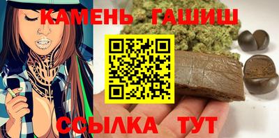 марки nbome Заводоуковск