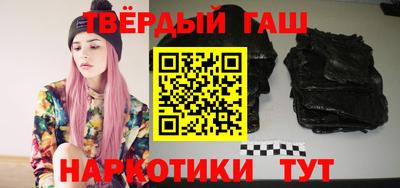 бошки Берёзовский