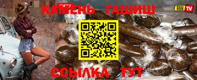 бошки Берёзовский