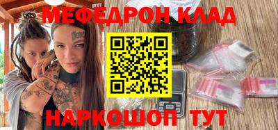 марки nbome Заводоуковск