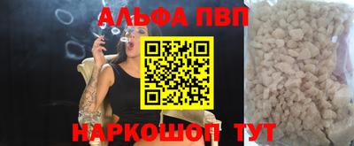 марки nbome Заводоуковск