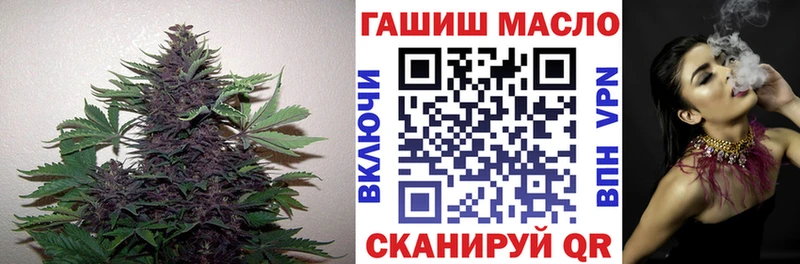 Дистиллят ТГК вейп с тгк  Мыски 